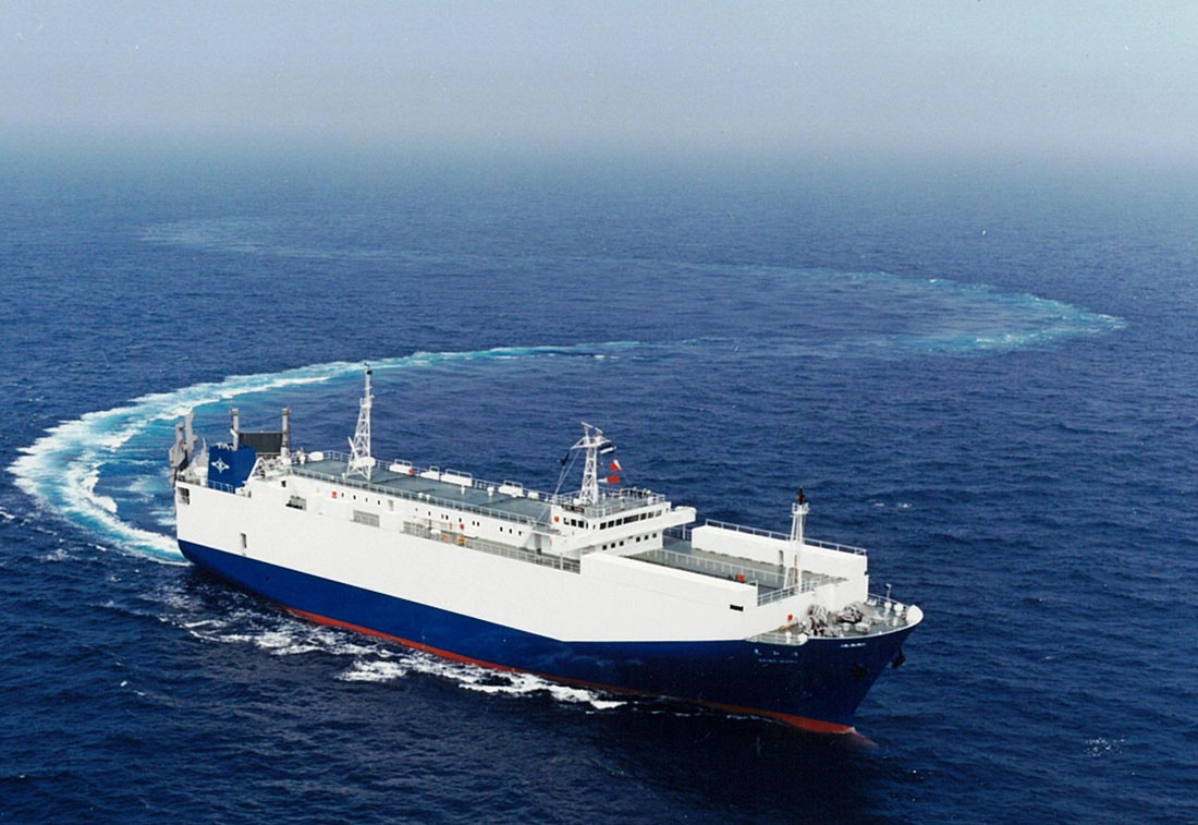 清和丸(二代目)」が就航