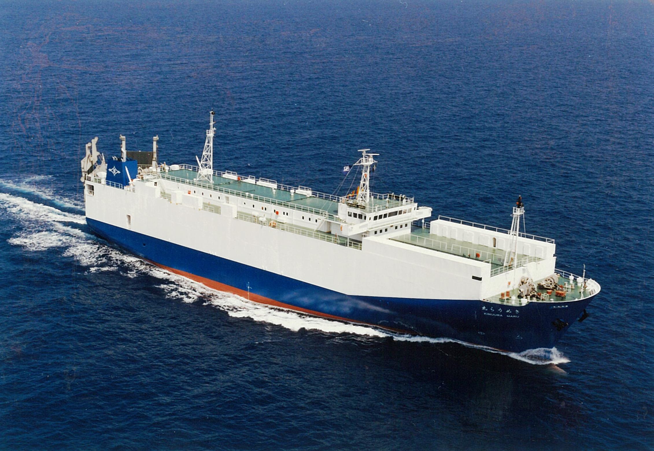 「きぬうら丸(二代目)」が就航