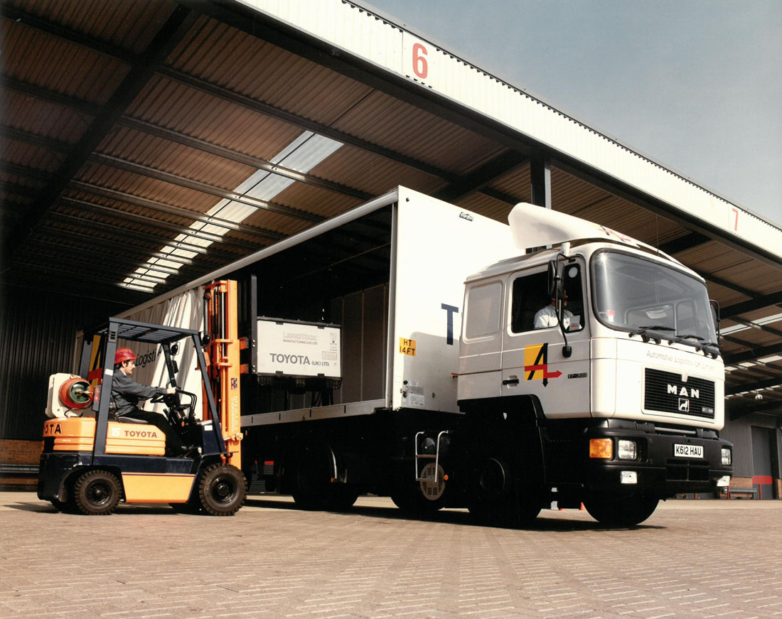 「あつた丸(二代目)」が就航航