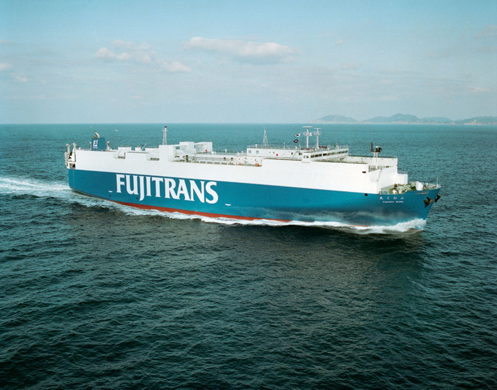 「ふがく丸(二代目)」が就航