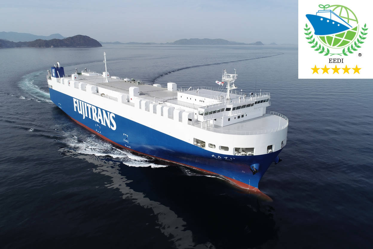 いずみ丸(二代目)